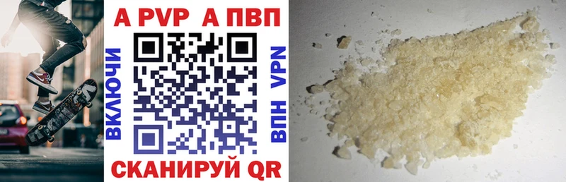 Виды наркоты Малоярославец Марихуана  СК  ГАШ  МЕФ 
