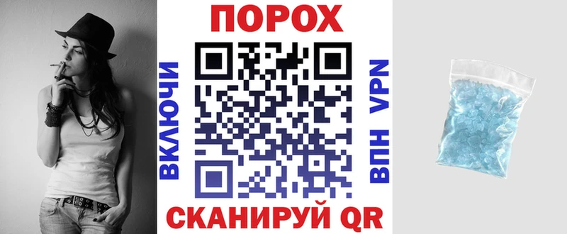 АМФ Premium  Малоярославец 