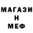 Кетамин VHQ Natalia Ryabushko