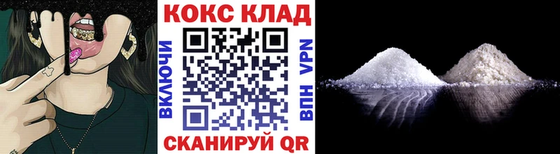 OMG ТОР  Малоярославец  COCAIN Перу  как найти наркотики 