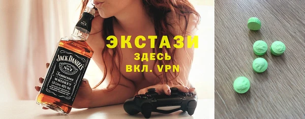 дмт Белоозёрский