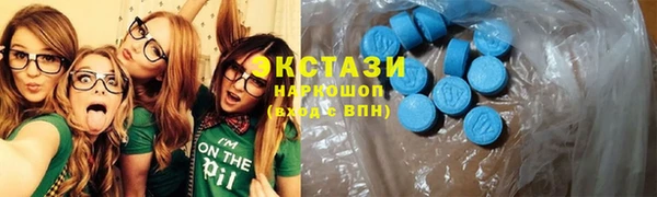 а пвп мука Беломорск