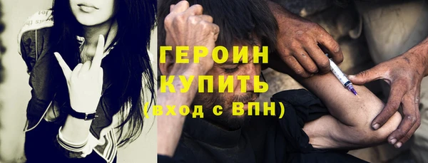 кокаин Краснотурьинск