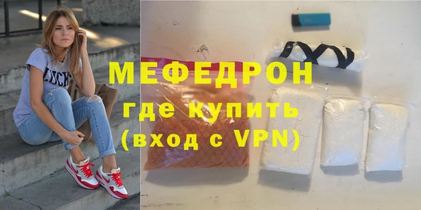дмт Белоозёрский