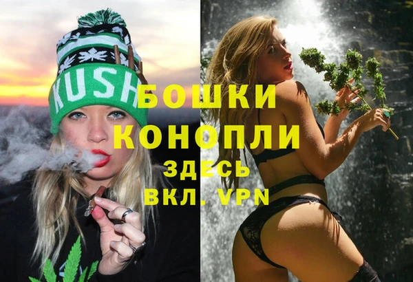 дмт Белоозёрский