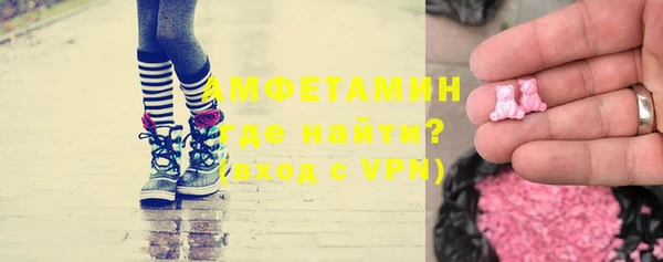 а пвп мука Беломорск
