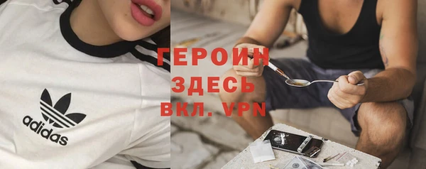 а пвп мука Беломорск