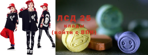 а пвп мука Беломорск