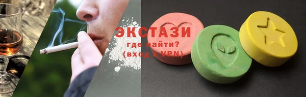 а пвп мука Беломорск