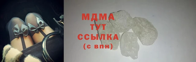 дмт Белоозёрский