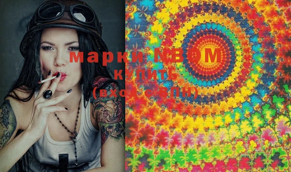 дмт Белоозёрский