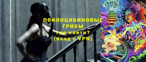 а пвп мука Беломорск