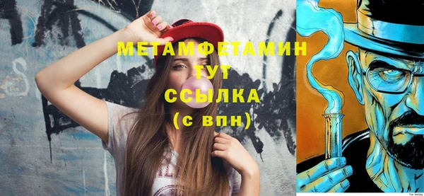 дмт Белоозёрский