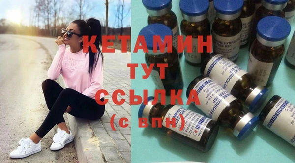 а пвп мука Беломорск