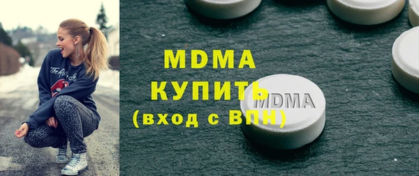 дмт Белоозёрский