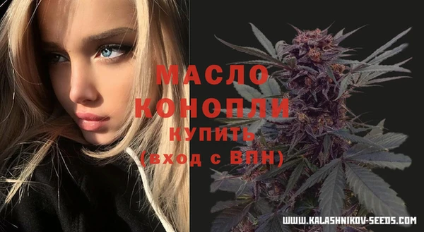 дмт Белоозёрский