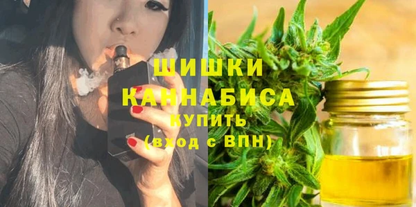 мяу мяу мука Белокуриха
