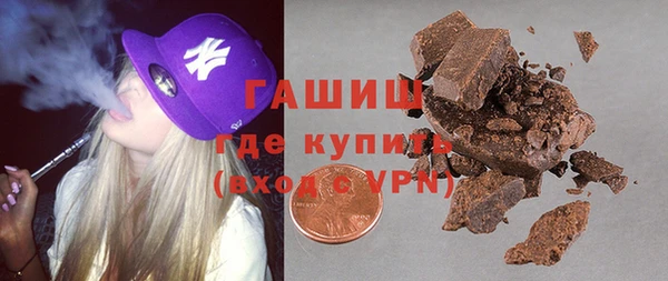 дмт Белоозёрский