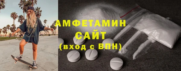 дмт Белоозёрский