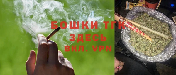 а пвп мука Беломорск