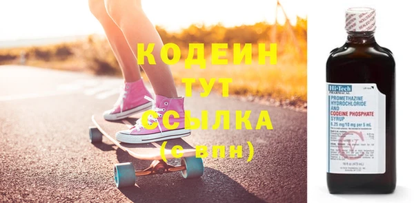 дмт Белоозёрский