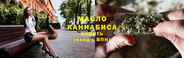 дмт Белоозёрский