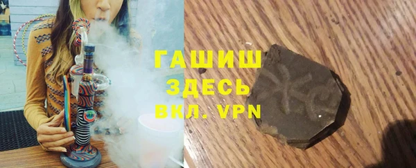 а пвп мука Беломорск