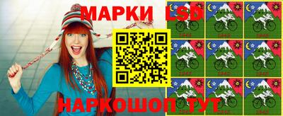 кокаин колумбия Гусь-Хрустальный