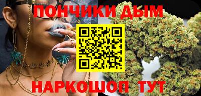 кокаин колумбия Гусь-Хрустальный