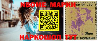 мефедрон Гусев