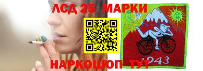 кокаин колумбия Гусь-Хрустальный