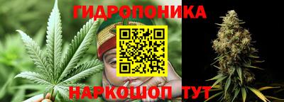 мефедрон Гусев