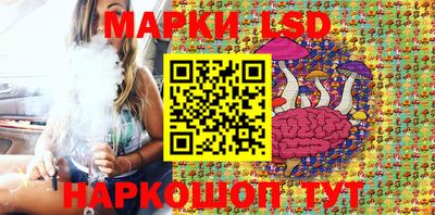 мефедрон Гусев