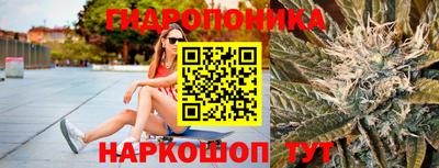 мефедрон Гусев
