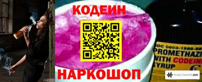 кокаин колумбия Гусь-Хрустальный