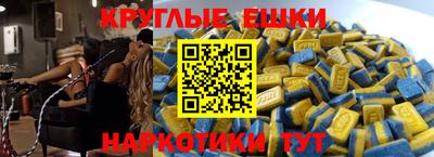 кокаин колумбия Гусь-Хрустальный