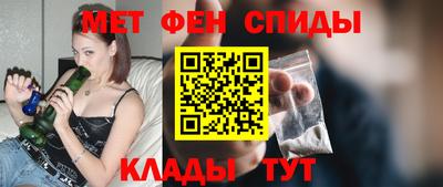 кокаин колумбия Гусь-Хрустальный