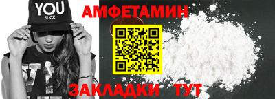 кокаин колумбия Гусь-Хрустальный