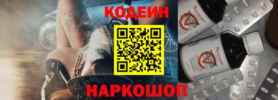 кокаин колумбия Гусь-Хрустальный
