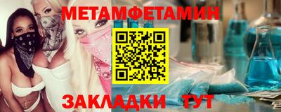 кокаин колумбия Гусь-Хрустальный