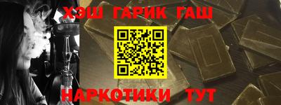 кокаин колумбия Гусь-Хрустальный