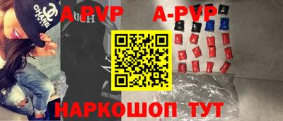 кокаин колумбия Гусь-Хрустальный