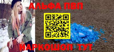 кокаин колумбия Гусь-Хрустальный