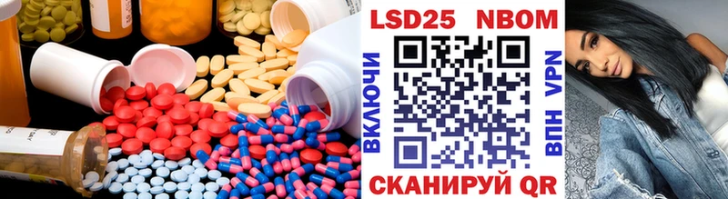 наркошоп  Малоярославец  LSD-25 экстази кислота 