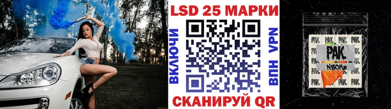 Наркотические марки 1,8мг  Малоярославец 