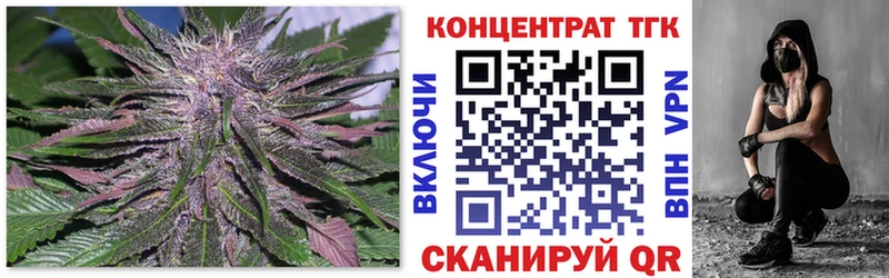 сколько стоит  Малоярославец  Дистиллят ТГК Wax 